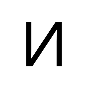 Bamum Letter Ka