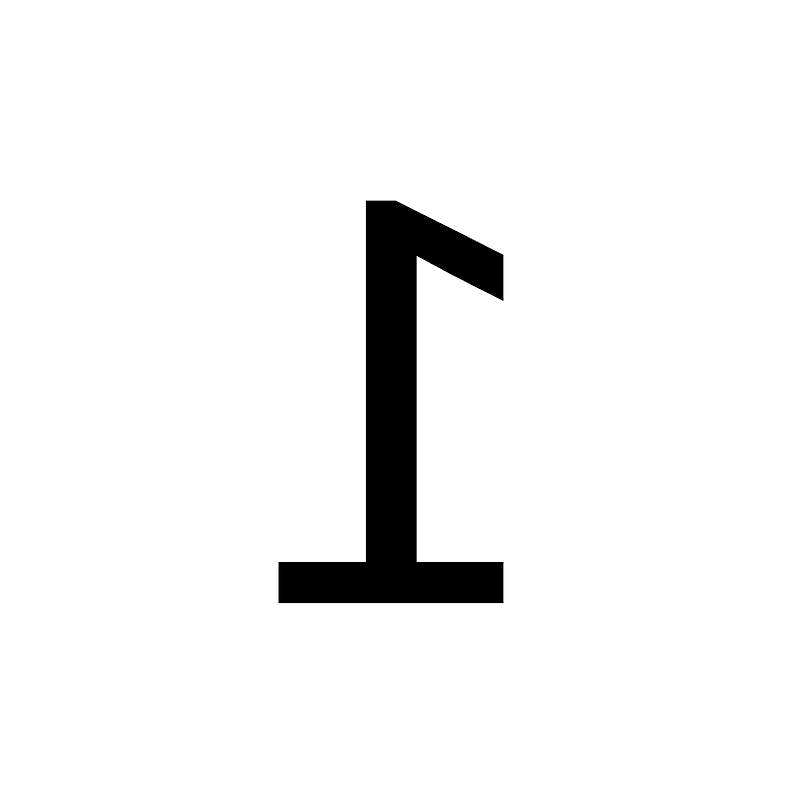 Bamum Letter Samba