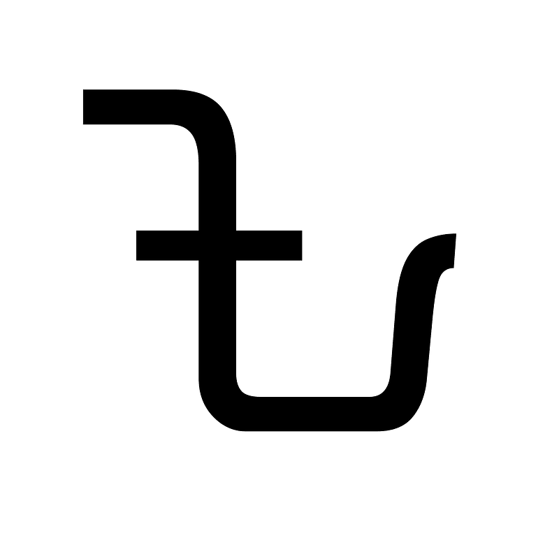 Bassa Vah Letter Se