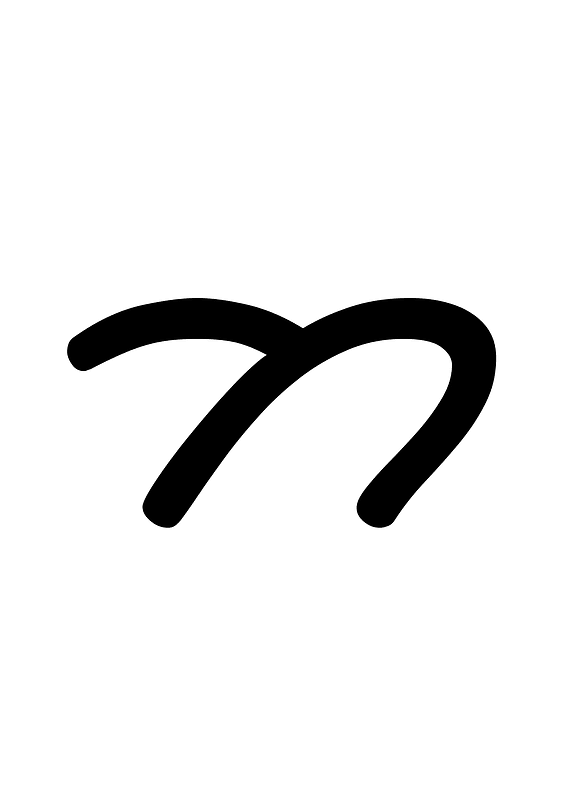 Batak Letter Ha