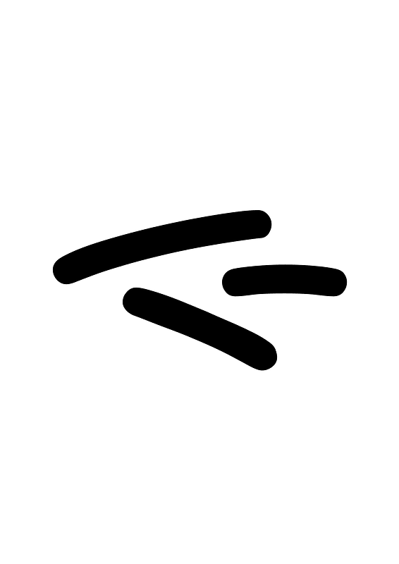 Batak Letter Ja