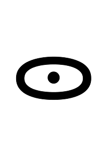 Batak Letter Mba
