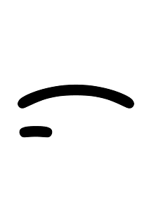 Batak Letter Simalungun La