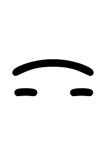 Batak Letter Simalungun Wa