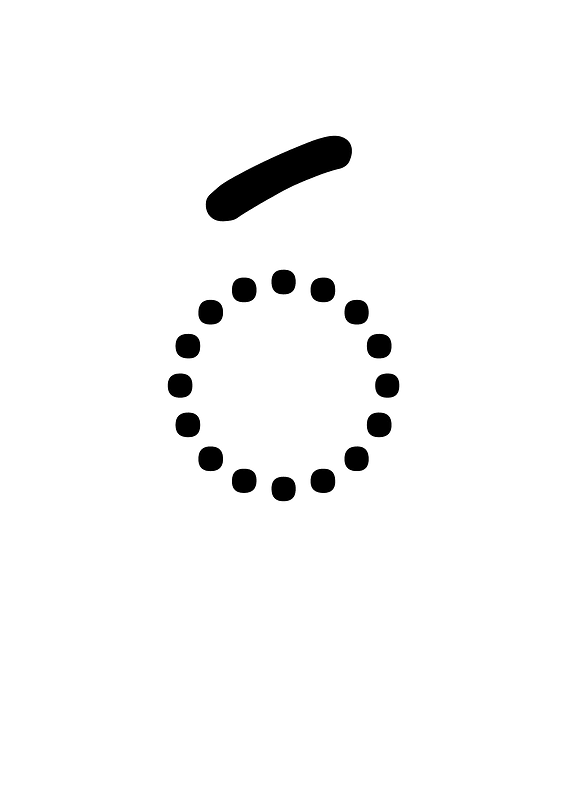 Batak Vowel Sign U For Simalungun Sa