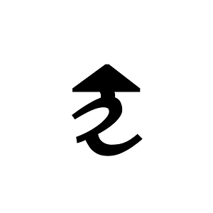 Bhaiksuki Letter Dda