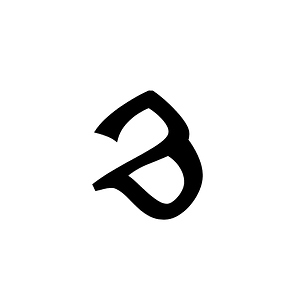 Bhaiksuki Letter Kha