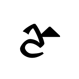 Bhaiksuki Letter La