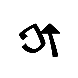 Bhaiksuki Letter Nya