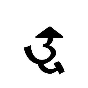 Bhaiksuki Letter Uu