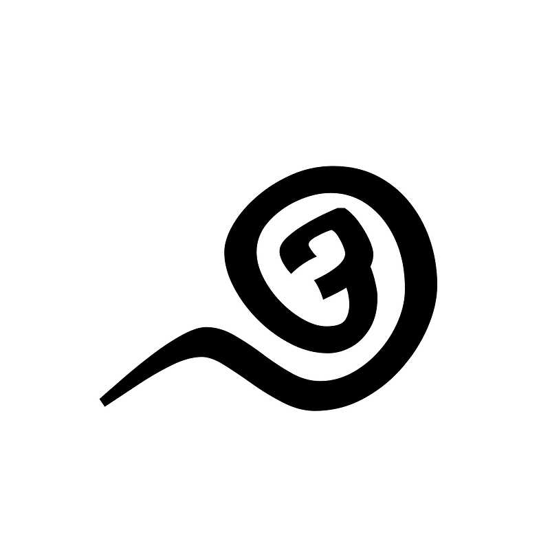 Bhaiksuki Number Nine