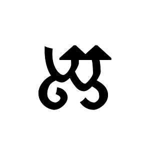 Bhaiksuki Number Ninety