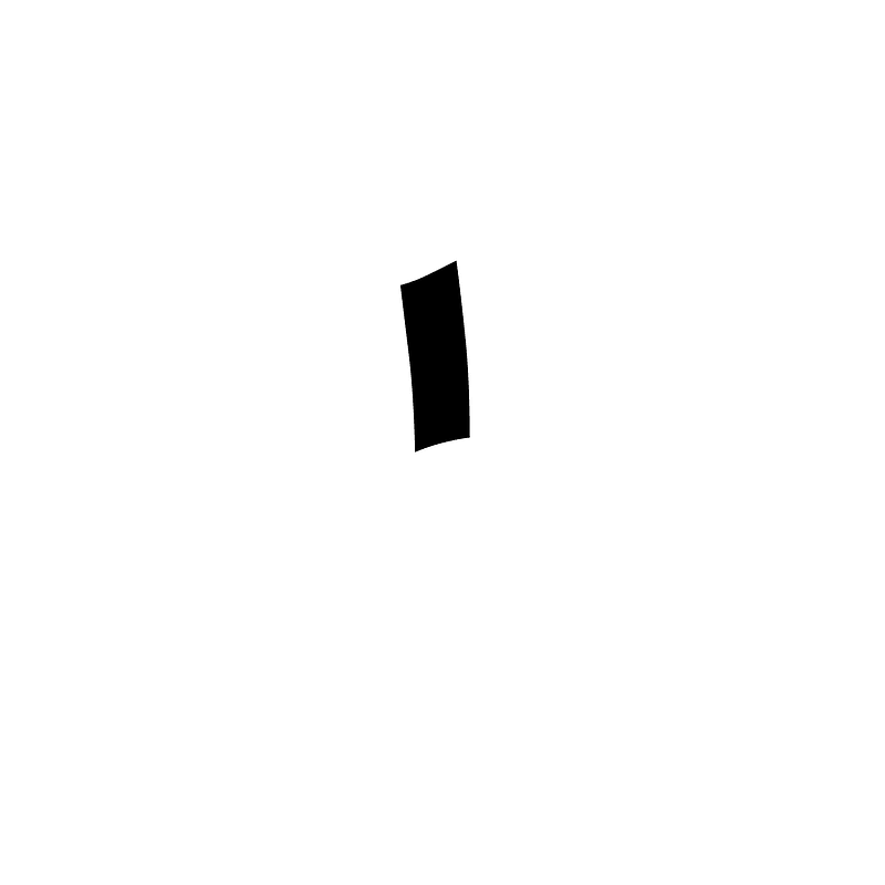 Bhaiksuki Word Separator