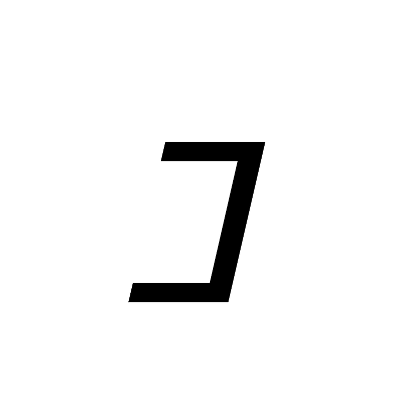 Buhid Letter Ba