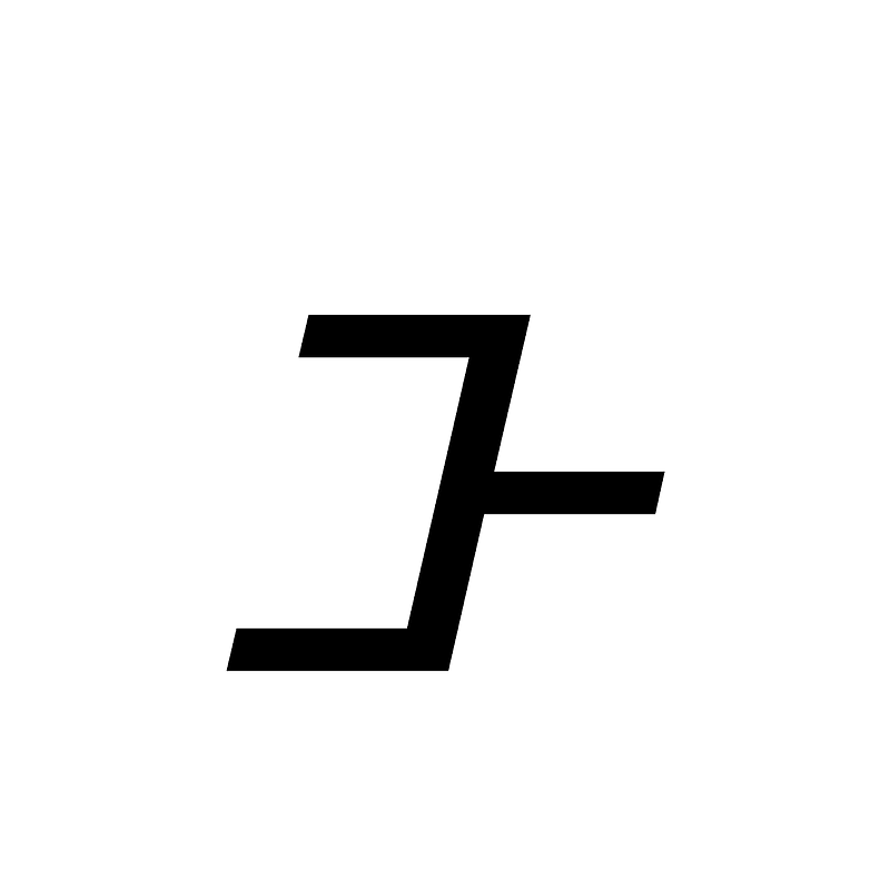 Buhid Letter Nga