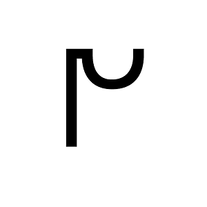 Canadian Syllabics Blackfoot Ne