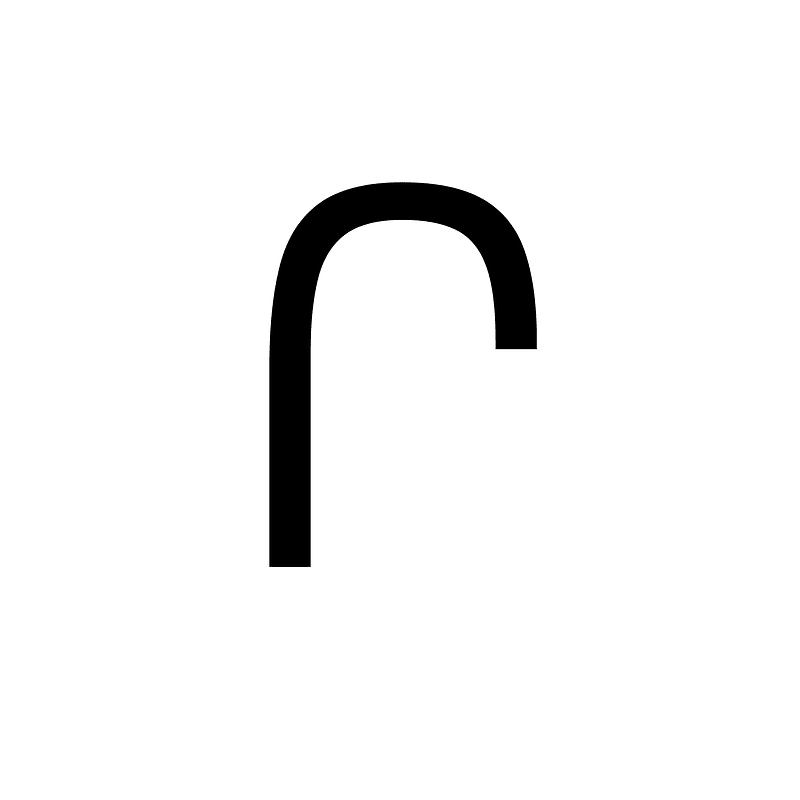 Canadian Syllabics Ci