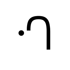 Canadian Syllabics Cwe