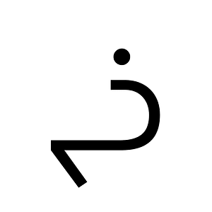 Canadian Syllabics Lhoo