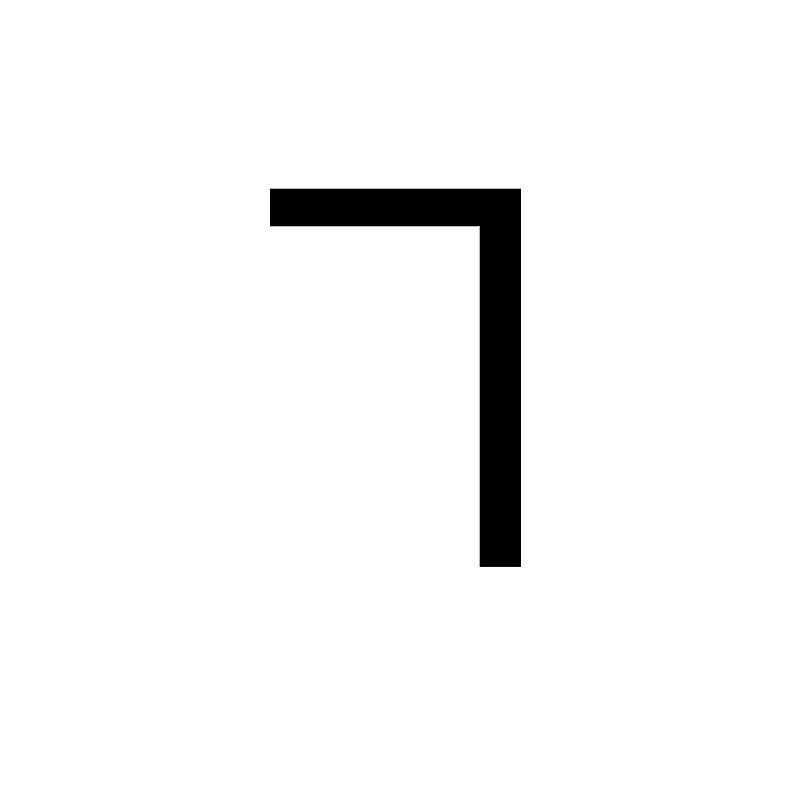Canadian Syllabics Me