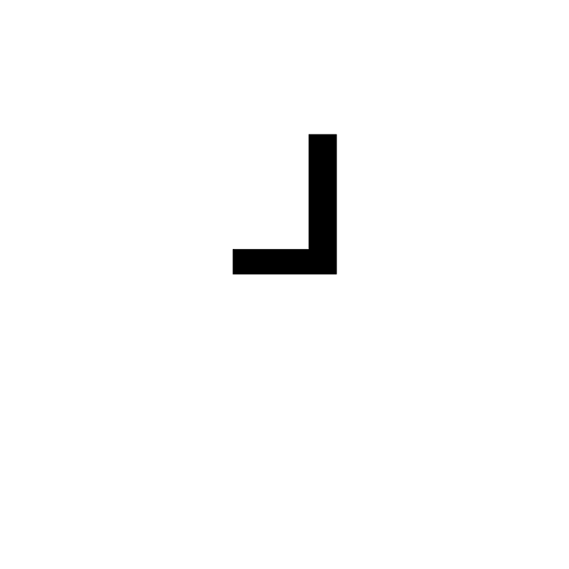 Canadian Syllabics Mh