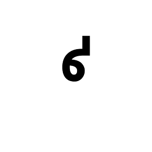 Canadian Syllabics Naskapi Skw