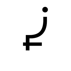 Canadian Syllabics Nattilik Hii