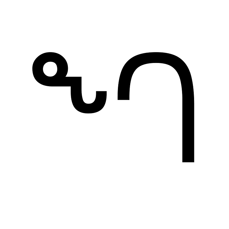 Canadian Syllabics Ngai
