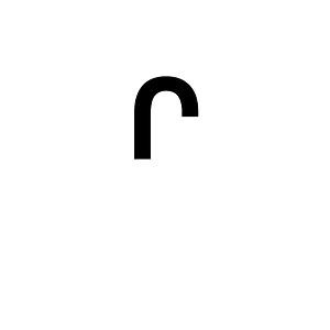 Canadian Syllabics Ojibway C