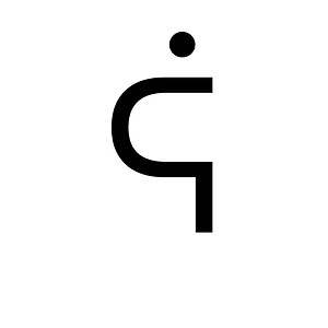 Canadian Syllabics Raa