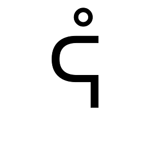 Canadian Syllabics Ray