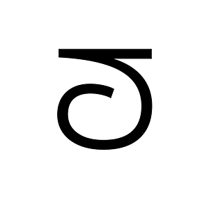 Canadian Syllabics Sayisi Ju