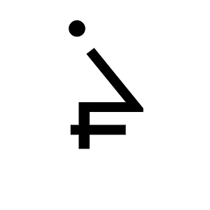 Canadian Syllabics Th Cree Thii