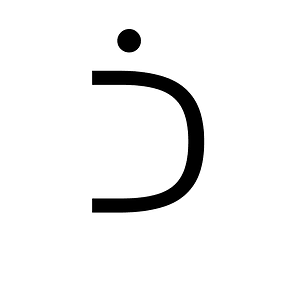 Canadian Syllabics Too