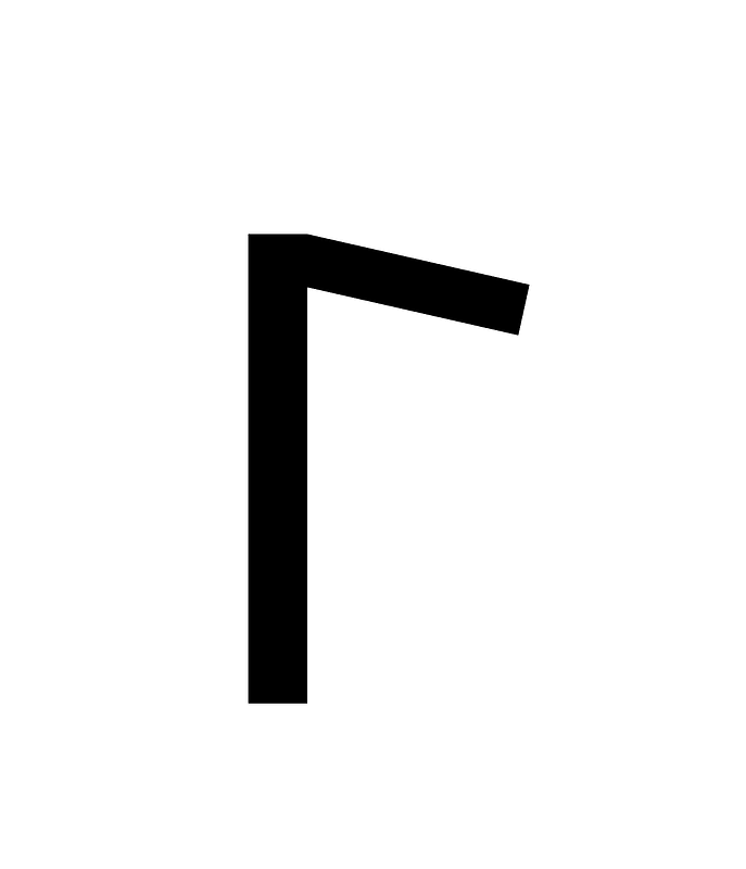 Carian Letter B
