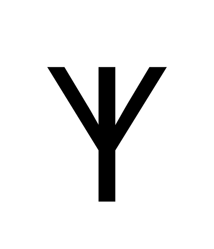 Carian Letter N
