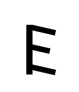 Carian Letter Uuu