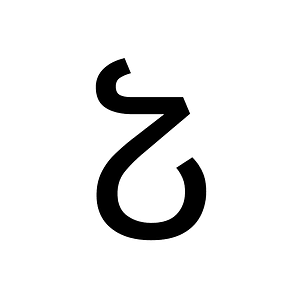Caucasian Albanian Letter Cyay
