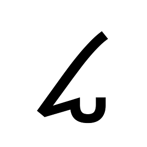 Caucasian Albanian Letter Dzay