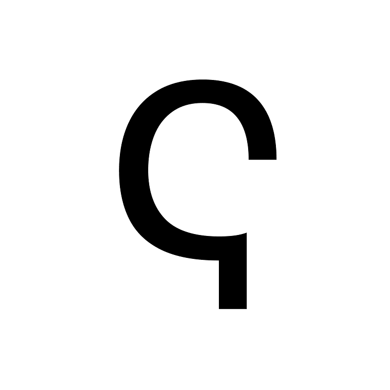 Caucasian Albanian Letter Gim