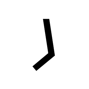 Caucasian Albanian Letter Heyt