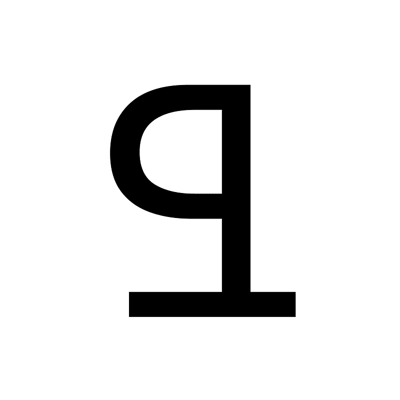 Caucasian Albanian Letter Maq