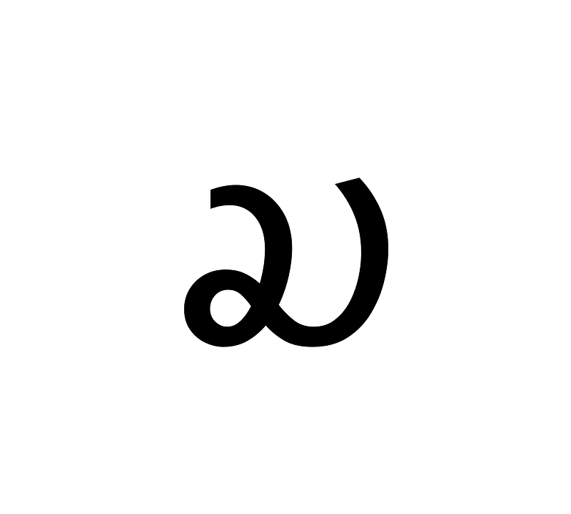 Chakma Letter Chaa