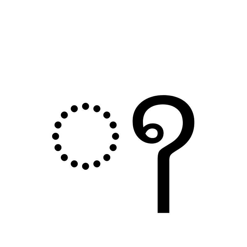Cham Consonant Sign Final H