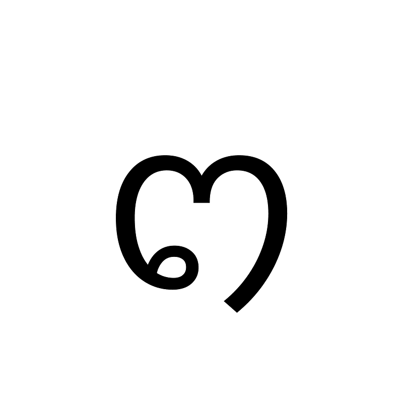 Cham Letter Final G