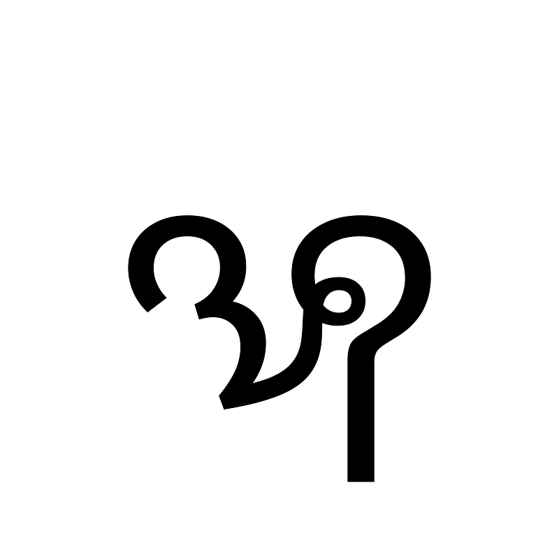Cham Letter Final Ng