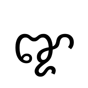 Cham Letter Nha