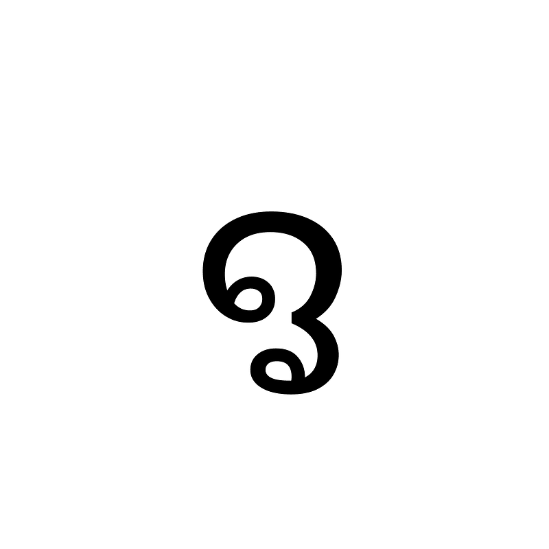 Cham Letter O
