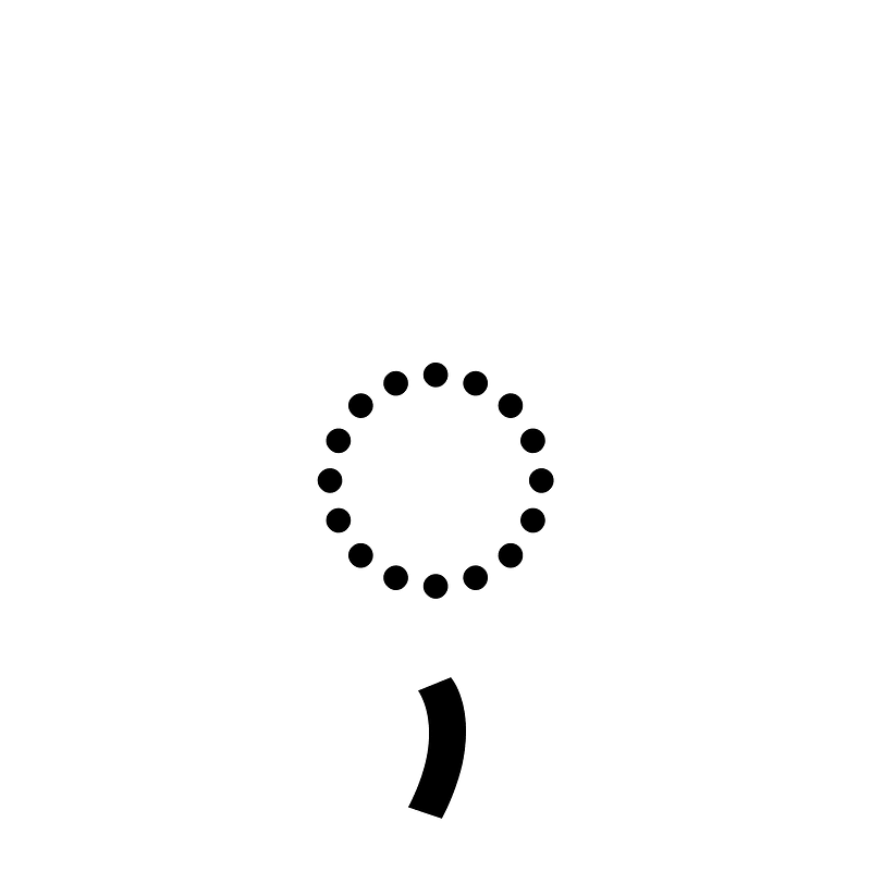Cham Vowel Sign Ue