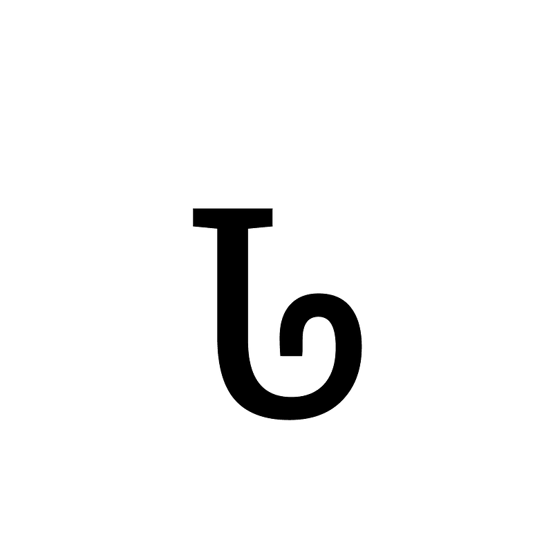 Cherokee Small Letter Da